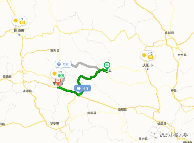 凤口到西峰有多少公里?平凉高速收费站图片-图3 凤口到西峰有多少公里?平凉高速收费站图片-图3
