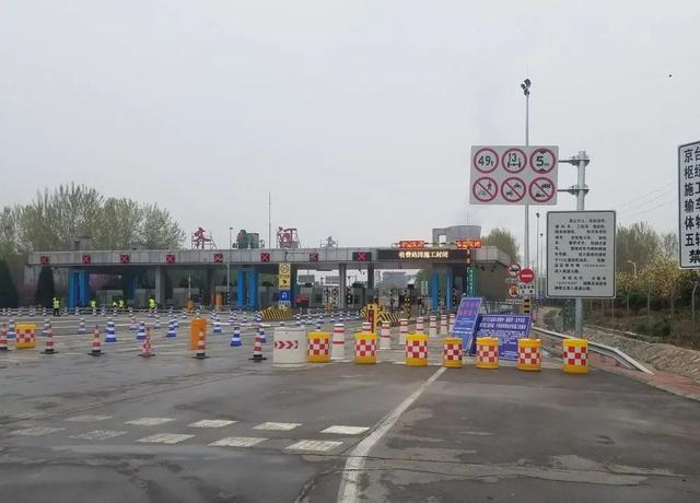 齐河东到曲阜北高速费多少?齐河高速收费站电话-图3 齐河东到曲阜北高速费多少?齐河高速收费站电话-图3