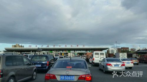 齐齐哈尔江桥收费站封闭了吗?齐齐哈尔江桥高速收费站-图3 齐齐哈尔江桥收费站封闭了吗?齐齐哈尔江桥高速收费站-图3
