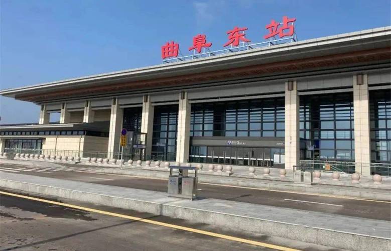 我要去北京,曲阜高铁站停车场要停三四天,停车费多少钱?曲阜高铁停车收费2017-图2 我要去北京,曲阜高铁站停车场要停三四天,停车费多少钱?曲阜高铁停车收费2017-图2