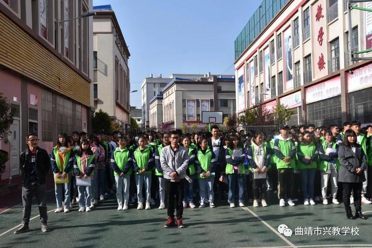 曲靖一级乙等高中有几个？曲靖二中兴教学校收费