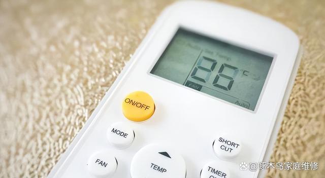 制热模式温度越高越热吗?热高里面有收费项目吗-图1 制热模式温度越高越热吗?热高里面有收费项目吗-图1