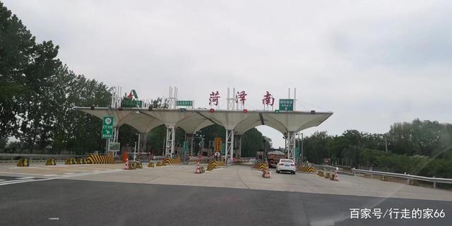 菏泽开车到太原要多少公里、时间、过路费、油钱?日照洛阳高速收费-图3 菏泽开车到太原要多少公里、时间、过路费、油钱?日照洛阳高速收费-图3
