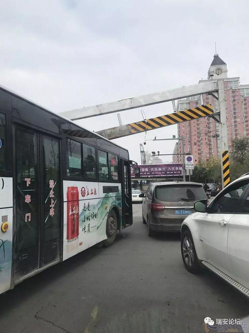 金川高速路口通公交车吗?瑞安体育馆收费-图3 金川高速路口通公交车吗?瑞安体育馆收费-图3