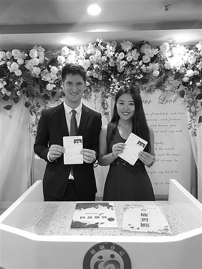 瑞士申请结婚需要什么证件?瑞士结婚收费标准-图3 瑞士申请结婚需要什么证件?瑞士结婚收费标准-图3