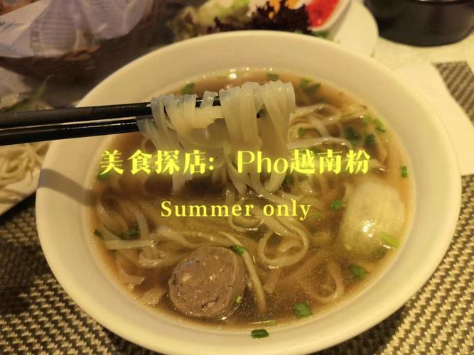 棷汁粉,在我们地方的展销会上说是海南的特产,用开水冲一下就可以喝,请教一下,幼儿可以喝吗?三亚小区热水收费标准-图3 棷汁粉,在我们地方的展销会上说是海南的特产,用开水冲一下就可以喝,请教一下,幼儿可以喝吗?三亚小区热水收费标准-图3