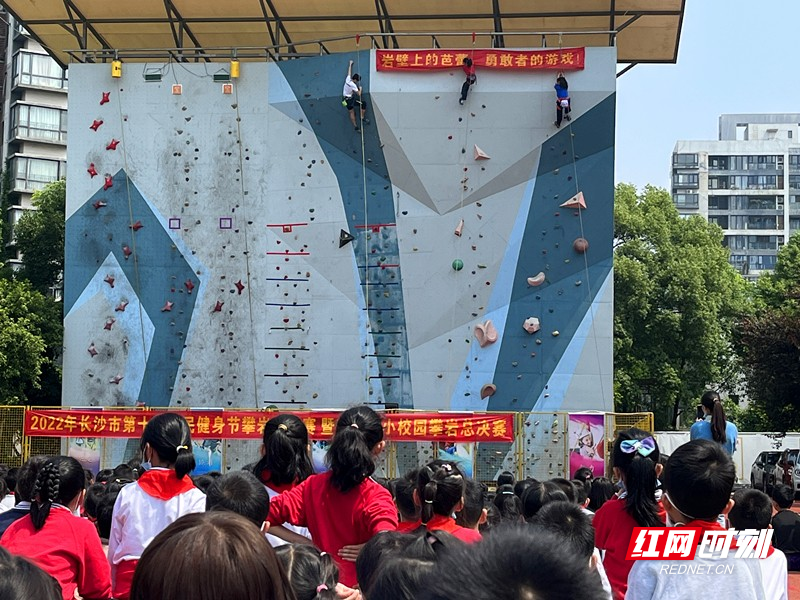 长沙沙湾公园需要门票吗？沙湾龙岩攀岩基地收费