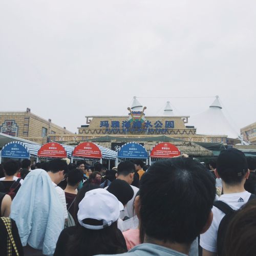 上海玛雅水上乐园多大?上海玛雅海滩停车收费-图3 上海玛雅水上乐园多大?上海玛雅海滩停车收费-图3
