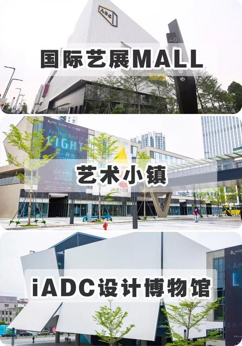深圳艺展中心攻略？深圳艺展中心停车收费