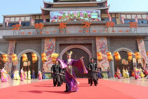 东方西典怎么样?沈阳东方神画收费标准-图3 东方西典怎么样?沈阳东方神画收费标准-图3