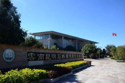 石林科三靠边停车技巧步骤？石林县城停车收费合法