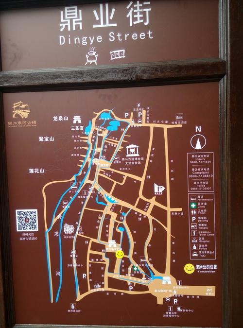 束河古镇离丽江古城有多远的距离？束河古镇停车收费吗