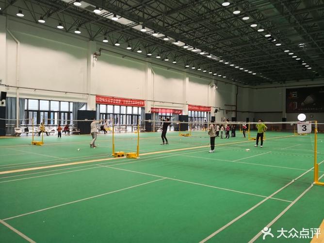 双流体育中心有哪些比赛?双流羽毛球馆收费吗-图3 双流体育中心有哪些比赛?双流羽毛球馆收费吗-图3