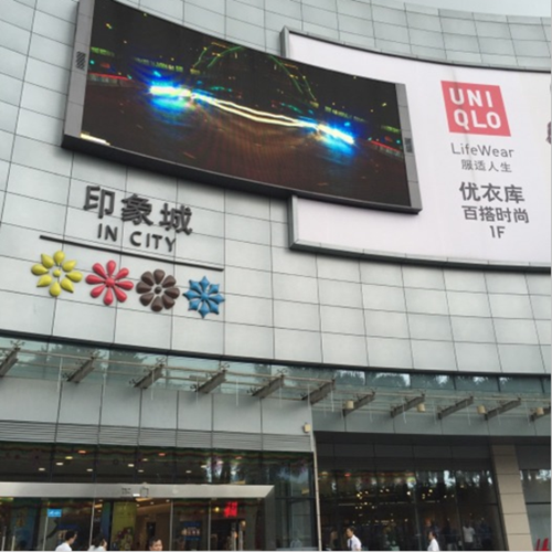 k900最晚一班是几点？顺德印象城停车收费