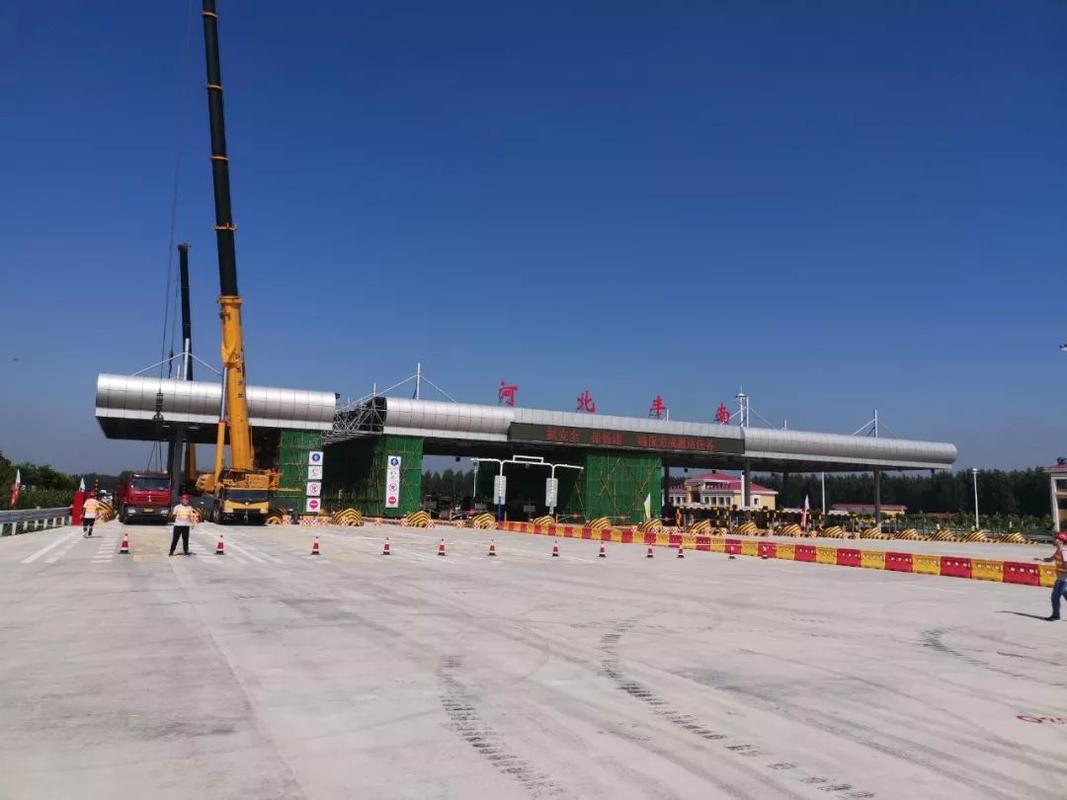 呼北高速起止点?朔州共有几个收费站-图2 呼北高速起止点?朔州共有几个收费站-图2