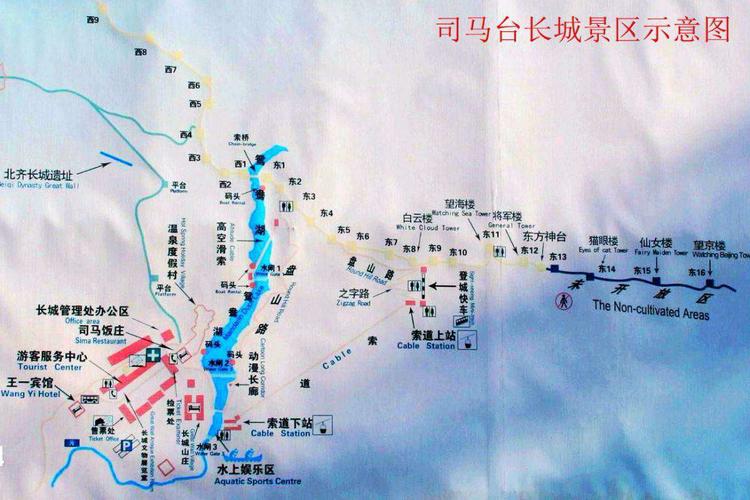 长城经过了哪些省市?司马台收费站到赤峰-图2 长城经过了哪些省市?司马台收费站到赤峰-图2