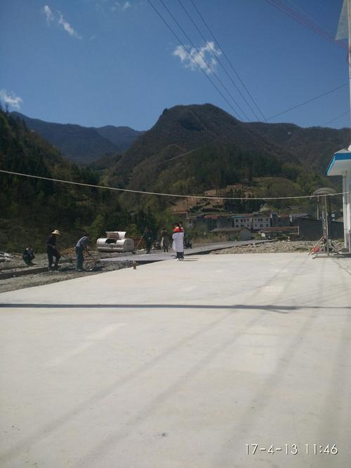 安康属于哪个省?四川省界收费站万源市-图2 安康属于哪个省?四川省界收费站万源市-图2