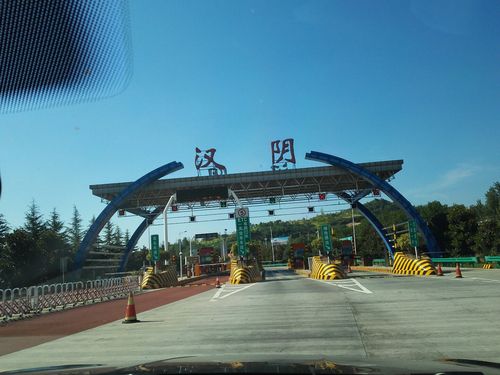 安康属于哪个省？四川省界收费站万源市