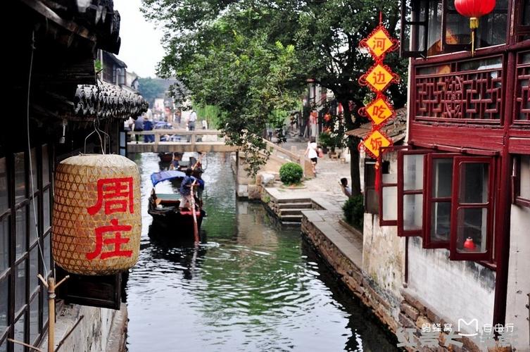 周庄古镇车停哪里进景区方便?苏州周庄停车场收费-图2 周庄古镇车停哪里进景区方便?苏州周庄停车场收费-图2