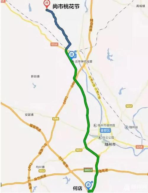 许广高速1046在什么位置？随州高速收费电话