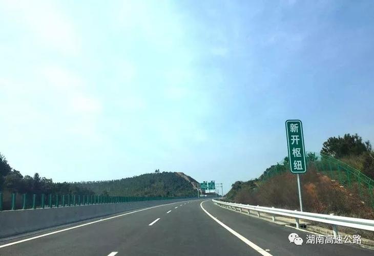 许广高速1046在什么位置?随州高速收费电话-图3 许广高速1046在什么位置?随州高速收费电话-图3