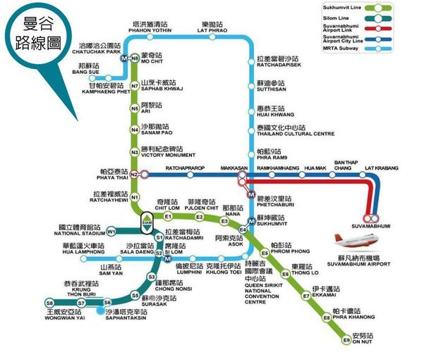 泰国曼谷有地铁吗？泰国地铁怎样收费