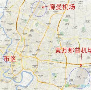 泰国廊曼机场靠近哪个地铁站?泰国机场快线怎么收费-图2 泰国廊曼机场靠近哪个地铁站?泰国机场快线怎么收费-图2