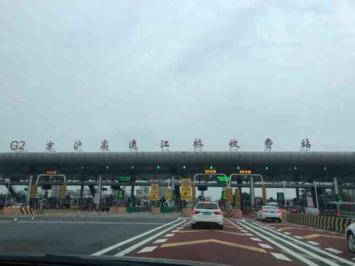 g6127次列车途经站点?泰来江桥高速收费站-图3 g6127次列车途经站点?泰来江桥高速收费站-图3