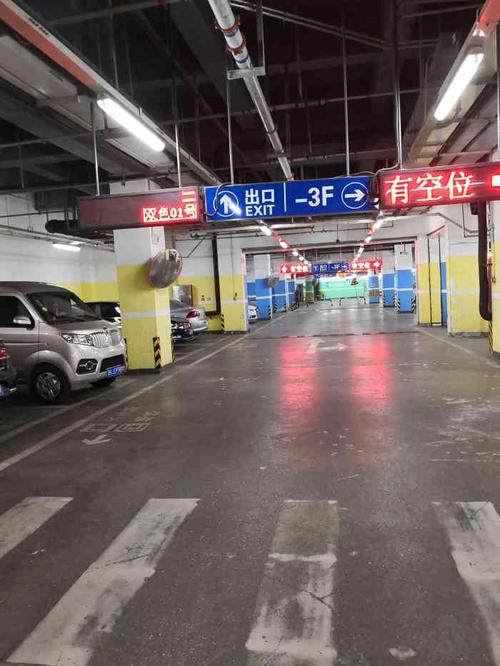 天津火车站停车场停一天要多少钱?天津站收费吗-图3 天津火车站停车场停一天要多少钱?天津站收费吗-图3