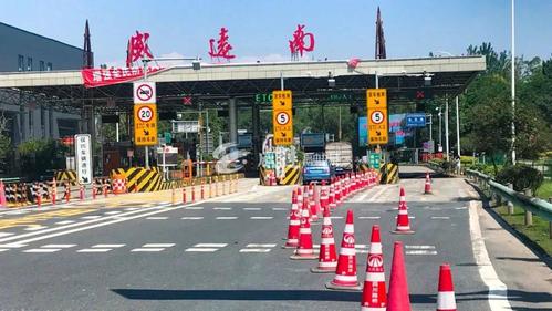 犍为一威远高速多少钱？威远收费站地图