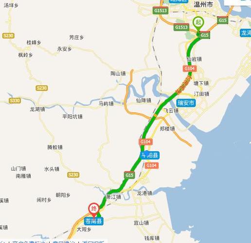 莆田到泰顺的高速路费多少钱。多少公里？温州苍南分水关收费站