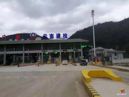 鸡街收费站有几个出口?文山收费站地图-图2 鸡街收费站有几个出口?文山收费站地图-图2