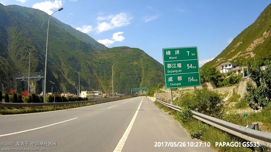汶川到映秀限速40是真的吗？汶川到映秀高速收费吗