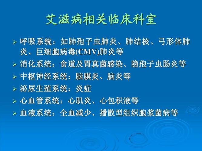 武汉市有艾滋病肺结核病疗养的地方吗?患者想寻一疗养院疗养病情?武汉拔罐收费标准-图2 武汉市有艾滋病肺结核病疗养的地方吗?患者想寻一疗养院疗养病情?武汉拔罐收费标准-图2