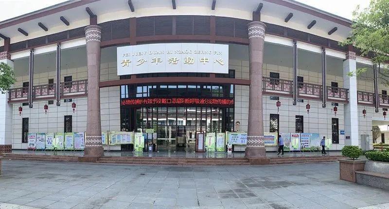 武汉市青少年宫内能不能泡方便面？武汉青少年宫要收费吗