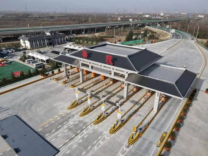 谁知道西安市市政府北迁地址周围有哪些好中学?谢谢?西安北收费站北迁-图3 谁知道西安市市政府北迁地址周围有哪些好中学?谢谢?西安北收费站北迁-图3