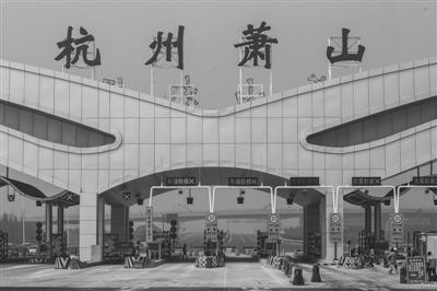 萧山机场高速入口至桐乡互通出口ETC收费多少钱?萧山机场上高速收费标准-图1 萧山机场高速入口至桐乡互通出口ETC收费多少钱?萧山机场上高速收费标准-图1