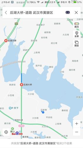 请问武汉哪里有免费钓鱼的地方呢？孝感后湖收费站图片