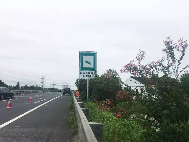兴巴高速区间测速起点和终点?兴巴高速 收费-图1 兴巴高速区间测速起点和终点?兴巴高速 收费-图1