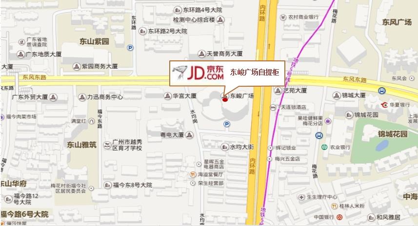 20 从广州东动车站到越秀区梅东路17号 【广东省计划生育专科医院】怎么走?杨箕e1出口停车场收费-图2 20 从广州东动车站到越秀区梅东路17号 【广东省计划生育专科医院】怎么走?杨箕e1出口停车场收费-图2