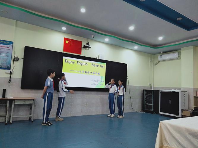 宝安区应人石育才学校怎么样?应人石育才学校收费-图3 宝安区应人石育才学校怎么样?应人石育才学校收费-图3