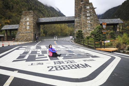 成都到毕棚沟的路线路况好不好?映秀高速收费站在哪里-图2 成都到毕棚沟的路线路况好不好?映秀高速收费站在哪里-图2