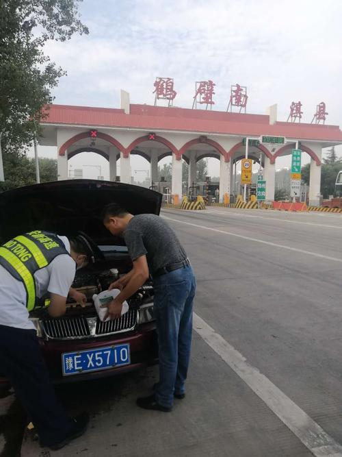 郏县到鲁山怎么走?禹州南收费站电话号码-图3 郏县到鲁山怎么走?禹州南收费站电话号码-图3