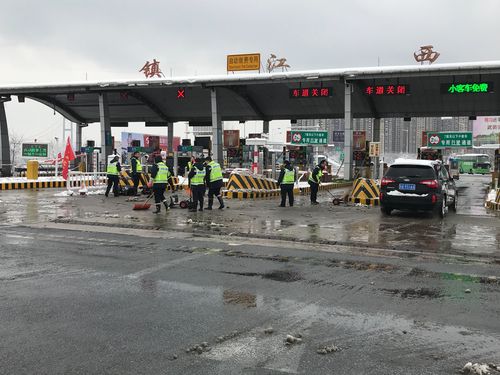 镇江到合肥驾车要经过哪些高速公路?镇江收费站图片-图2 镇江到合肥驾车要经过哪些高速公路?镇江收费站图片-图2