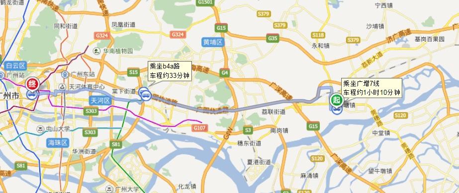 广州增城距离中山多远?中山到增城 高速收费-图2 广州增城距离中山多远?中山到增城 高速收费-图2