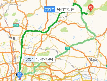 广州增城距离中山多远?中山到增城 高速收费-图1 广州增城距离中山多远?中山到增城 高速收费-图1