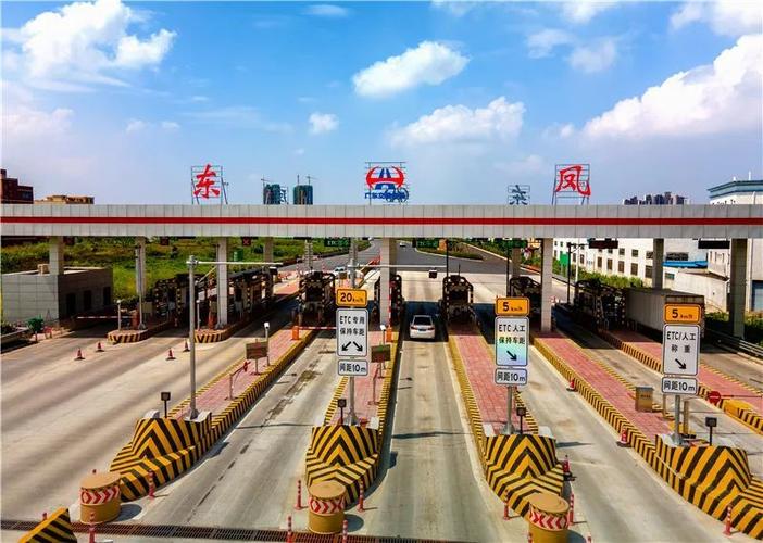 东莞凤岗距离广深高速那个收费站出口近？中山南头收费站 电话