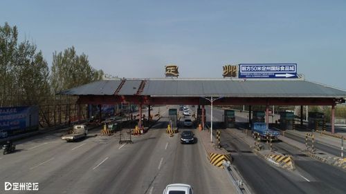 207国道由山西与河北哪里连通?207国道收费站图片-图2 207国道由山西与河北哪里连通?207国道收费站图片-图2