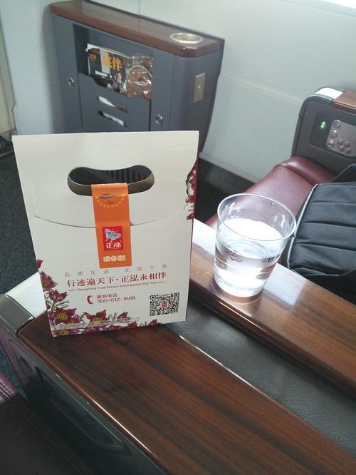 53度白酒一箱六瓶高铁上让带吗?53座大巴收费高速-图3 53度白酒一箱六瓶高铁上让带吗?53座大巴收费高速-图3