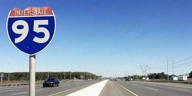 为什么我国如此多的公路收费?95号州际公路收费-图3 为什么我国如此多的公路收费?95号州际公路收费-图3
